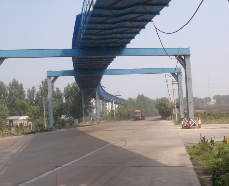 山東南山鋁業(yè)